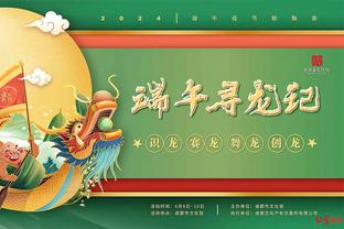 hth平台注册截图2