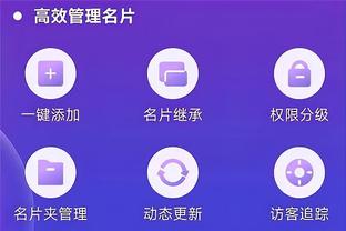 雷竞技破解版截图4