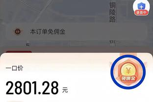 首秀两双！坎贝奇11中5拿到13分10板4助2断2帽