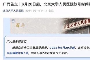 全市场：博格巴目前只领取2.7万欧的年薪，尤文并不急于和他解约