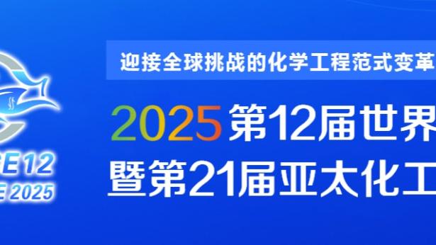 必威登录在线登录网页版截图2