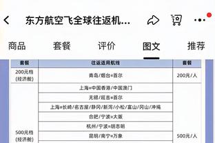 恩佐纪念世界杯夺冠1周年：生命中最美好的一天，感谢所有球迷们