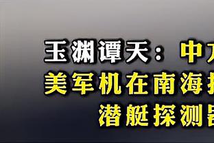 贝林厄姆、沃克、斯通斯、维尼修斯和B席首次入选FIFA年度最佳阵