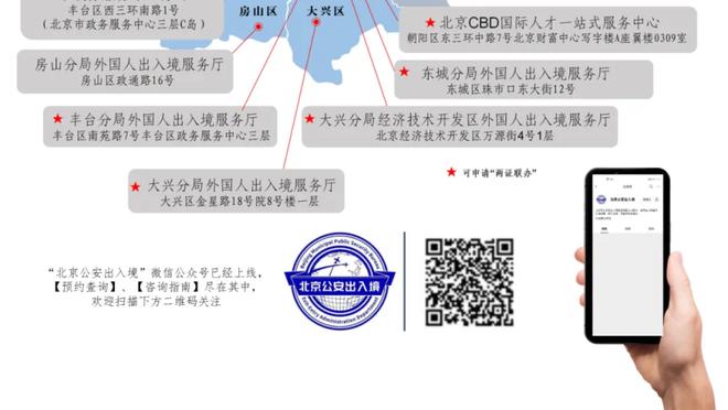 巴黎伤情：马尔基尼奥斯将缺战雷恩，什克和金彭贝仍在康复中